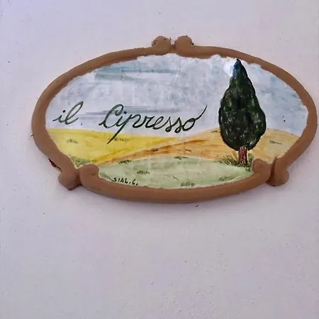 شقة Podere Valdilucciole *